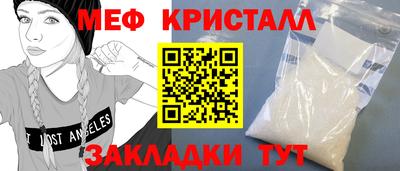 гашишное масло Бузулук