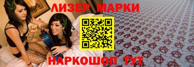 гашишное масло Бузулук