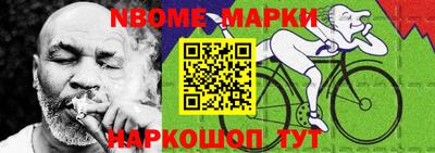 гашишное масло Бузулук
