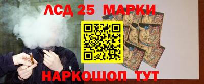соль ск Бугуруслан
