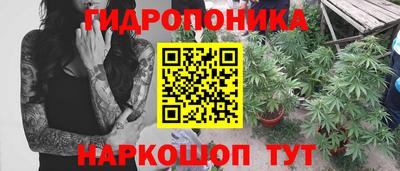 кокаин премиум Будённовск
