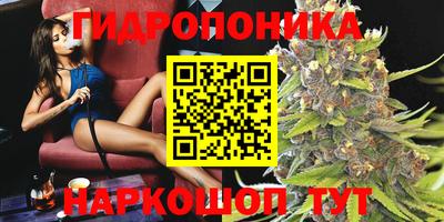 кокаин премиум Будённовск
