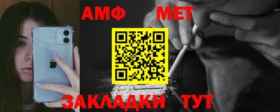 кокаин премиум Будённовск