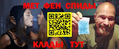 соль ск Бугуруслан