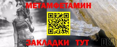кокаин премиум Будённовск