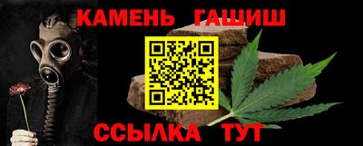 кокаин премиум Будённовск