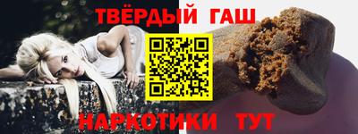 кокаин премиум Будённовск