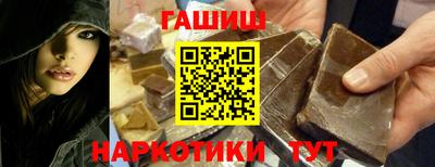 кокаин премиум Будённовск
