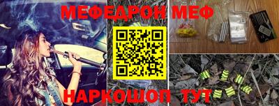 гашишное масло Бузулук