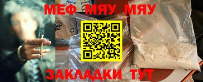 гашишное масло Бузулук