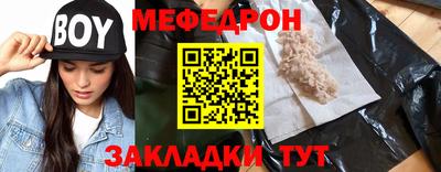 гашишное масло Бузулук